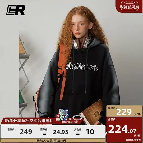 【汪浚熙同款】ER笑脸爱心天使卫衣男2023秋冬新款美式潮牌情侣装图片