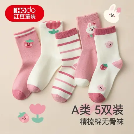 红豆儿童袜子女童无骨棉袜中大童女孩中筒袜秋冬宝宝休闲提花长袜商品大图