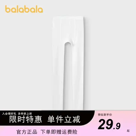 巴拉巴拉【商场同款】儿童舞蹈袜女童连裤袜夏薄打底袜舒弹单双装图片