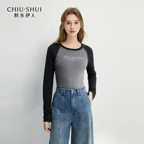 【晶晶姐妹专享】秋水伊人休闲百搭圆领T恤时尚通勤撞色短款上衣商品大图