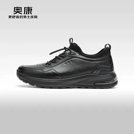 【门店发货】Aokang奥康 春秋季新款时尚休闲男鞋厚底松紧带鞋商品大图