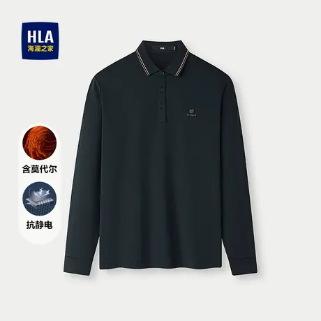 HLA/海澜之家抗静电长袖POLO2025秋季新款翻领高周波印花长袖男商品大图