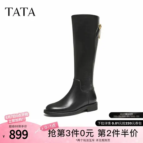 TATA他她靴子女牛皮加绒时装靴骑士靴2025新款高筒靴长靴7TGA9DG5商品大图