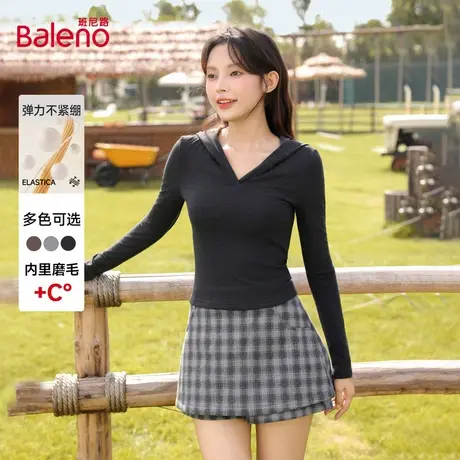 班尼路磨毛连帽打底衫女2025秋季新款修身显瘦通勤百搭上衣长袖Q商品大图