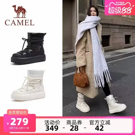 骆驼女鞋2024冬新款厚底雪地靴女加绒加厚东北户外保暖中筒棉鞋女商品大图