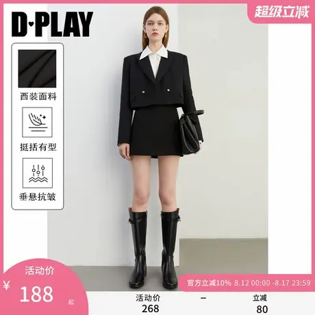 DPLAY2025年秋季新款黑色西装女气质双排扣直筒型短款外套上衣图片