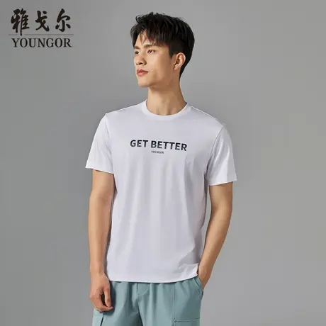 雅戈尔奥莱 商场同款男士短袖T恤新款官方正品商务休闲短袖POLO衫商品大图