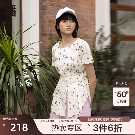 播夏季新款简约圆领下摆开衩收腰小碎花花式衬衫女BDP2HD1122图片