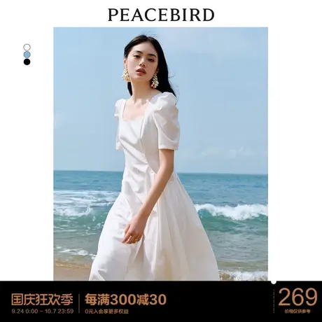 太平鸟2023春季新款设计感连衣裙赫本风法式方领浪漫白色长裙图片