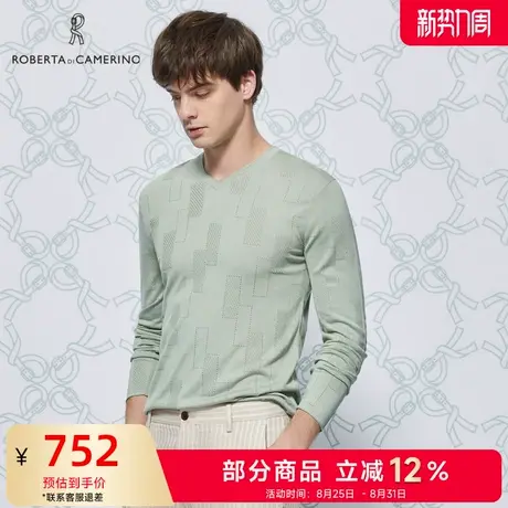 ROBERTA诺贝达春男装潮流休闲修身休闲纯色针织衫男图片
