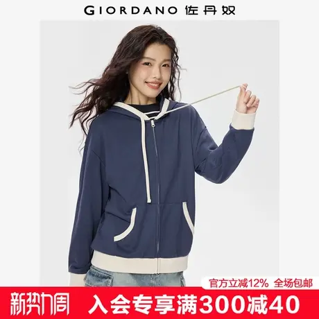 佐丹奴宽松开衫女秋冬新款撞色边袋鼠兜连帽廓形卫衣外套05375858商品大图