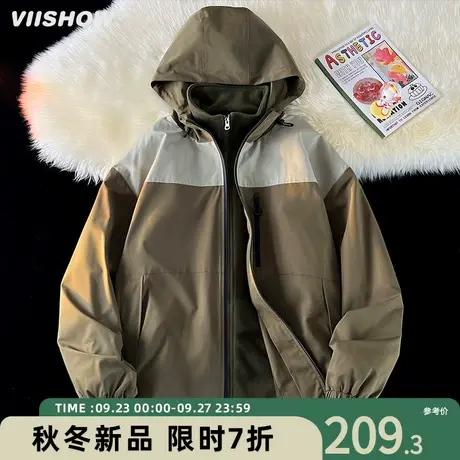 VIISHOW三合一冲锋衣男秋冬季宽松保暖工装棉服潮牌休闲连帽夹克商品大图