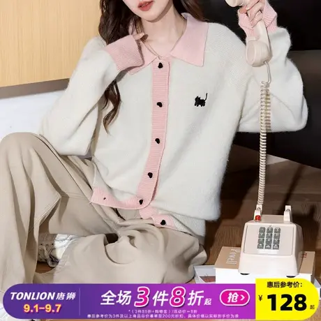 唐狮2025秋冬毛衣女撞色翻领设计精致刺绣针织开衫春秋外套高级感商品大图