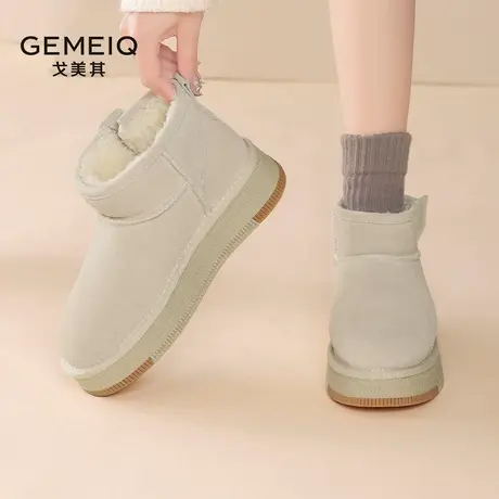 戈美其真皮厚底皮毛一体雪地靴女款2024新款冬季加绒加厚雪地棉鞋商品大图