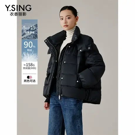 衣香丽影黑色连帽羽绒服女2024年冬季新款高级感宽松流行立领外套商品大图