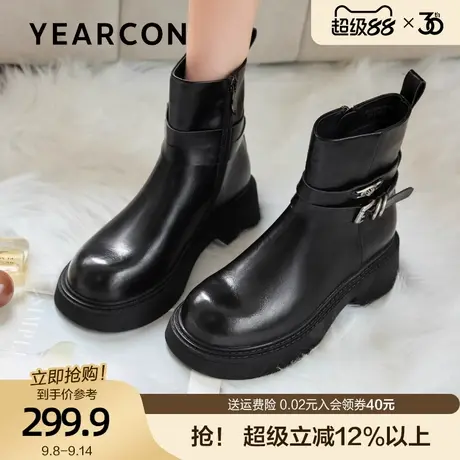 意尔康甜酷机车靴女2025秋冬新款厚底增高英伦风时装短靴马丁靴黑商品大图