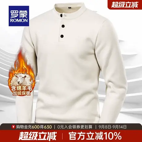【含绵羊毛】罗蒙男士加绒保暖针织衫2025冬季新款圆领长袖毛衣男商品大图