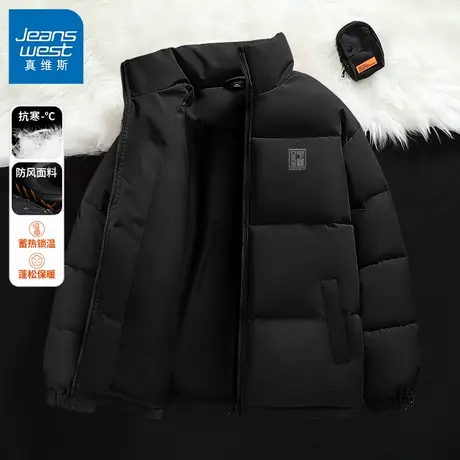 GV真维斯立领棉服男秋冬新款加绒加厚保暖棉衣男款黑色棉袄子B商品大图