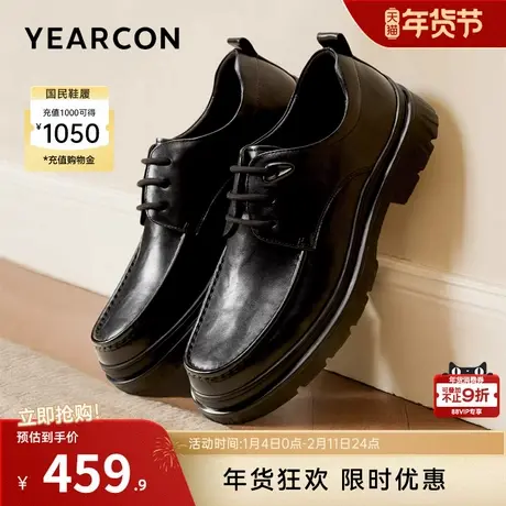 意尔康男鞋春秋真皮商务休闲皮鞋男士英伦单鞋软底工装鞋低帮男式商品大图