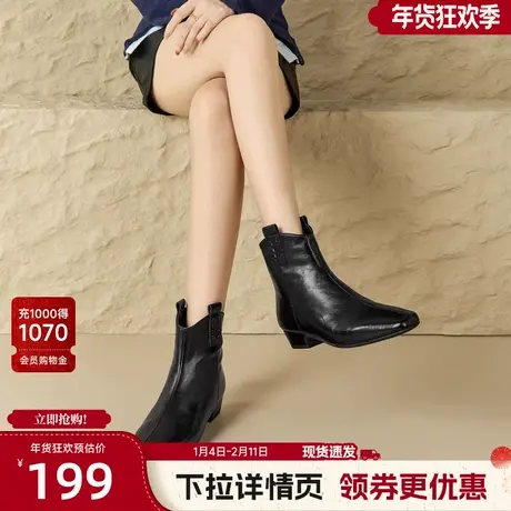 戈美其休闲通勤短靴女2025新款秋冬季百搭切尔西靴平底弹力瘦瘦靴图片