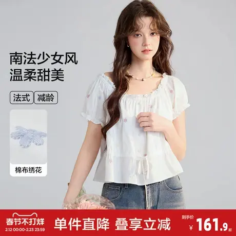 唐狮2026夏季新款女绣花短袖衬衫大U型领设计感绑带夏日休闲风图片