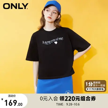 ONLY奥莱2023夏季新款字母印花圆领落肩宽松短袖T恤女商品大图