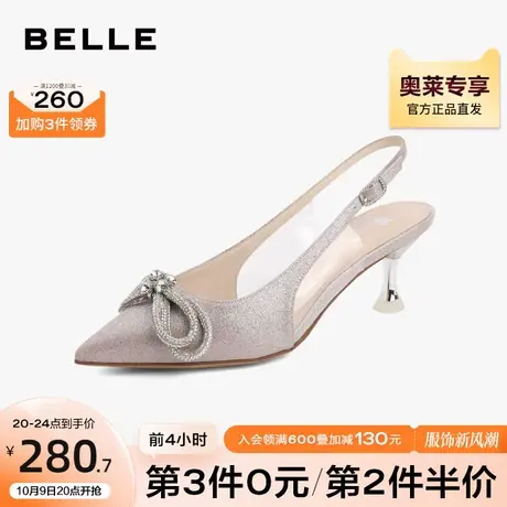 百丽气质通勤高跟鞋女春季新款商场同款蝴蝶结后空凉鞋3X5A1BH2图片