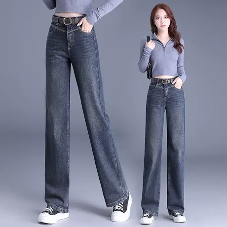 2023网红爆款牛仔阔腿裤女秋冬加绒拖地裤时尚复古高腰九分直筒裤图片