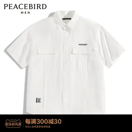 【赛车系列】太平鸟男装新款宽松白色衬衫字母提花t恤B2CJD2205图片
