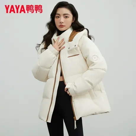 王一博同款鸭鸭羽绒服女短款2023新款加厚防风情侣款百搭外套HY图片