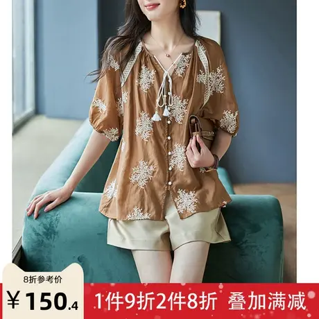 宝诗黎V领系带刺绣雪纺衬衫2023夏季新款五分袖大码宽松上衣女装商品大图