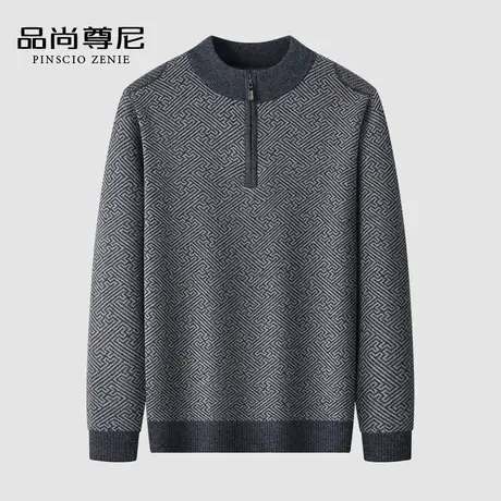男士毛衣秋冬款满身花纹拉链半高领加厚保暖内搭中老年爸爸针织衫商品大图