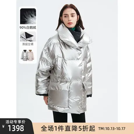 朗姿高端白鹅绒高级感设计感小众保暖短款外套冬新款假两件羽绒服图片