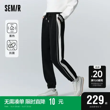 [商场同款]森马休闲裤女抗菌蓄热卫裤2023冬新款拼色加绒长裤运动商品大图