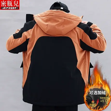 密瓶儿加绒加厚棉服男宽松冬季男士大码外套棉衣潮流加肥加大风衣商品大图