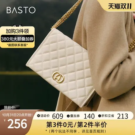 百思图2023冬季新款商场同款时尚菱格小方包单肩斜挎包女X3179DX3图片