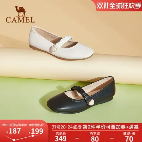 骆驼女鞋2023年秋冬新款珍珠羊皮玛丽珍鞋女复古鞋平底浅口单鞋女图片