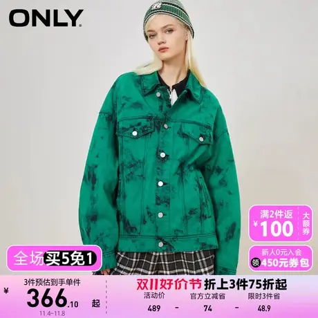 【买5免1】【上新】ONLY奥莱休闲宽松落肩水洗中长款牛仔外套女商品大图