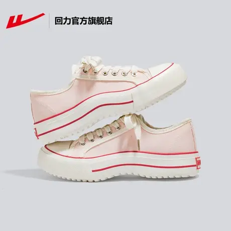 回力官方旗舰店草莓帆布鞋女2023年夏季新款休闲百搭厚底小白鞋女商品大图