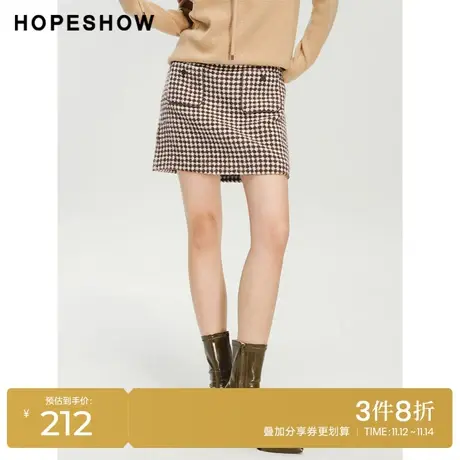 红袖outlets日系复古格纹辣妹裙hopeshow2023冬款A字百搭遮胯短裙图片