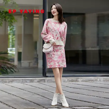 EP雅莹国风 龙年限定2024早春新品 软糯羊毛羊驼毛针织套装9501A图片