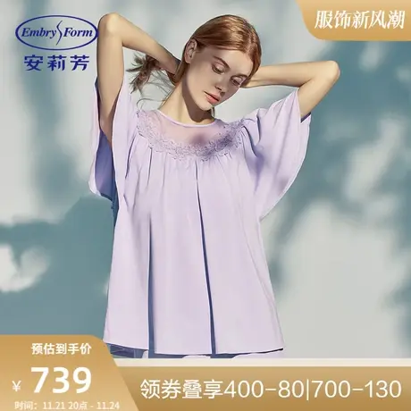 安莉芳莫代尔棉质圆领睡衣套装女荷叶边短袖七分裤家居服EL00428图片
