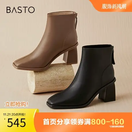百思图奥莱20冬季新款商场同款个性方头时装靴粗跟短靴TE860DD3图片