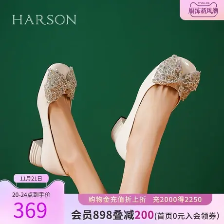 哈森秋季新款粗跟圆头蝴蝶结中跟单鞋时尚通勤小皮鞋HWS230196图片