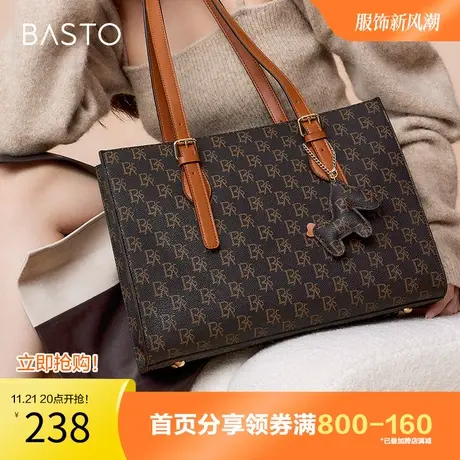 百思图奥莱20冬新款商场同款复古老花大容量托特包单肩包X3150DX3图片