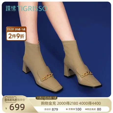 蹀愫冬季复古方头金属装饰粗跟时装短靴TA21792-10商品大图