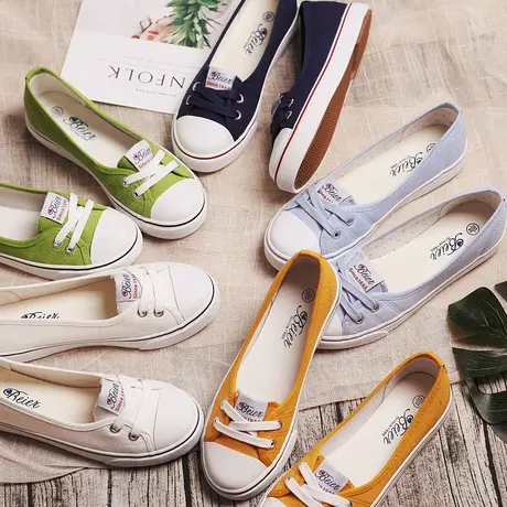 蓓尔浅口帆布鞋 女鞋夏透气韩版低帮板鞋护士鞋白色小白鞋学生鞋图片