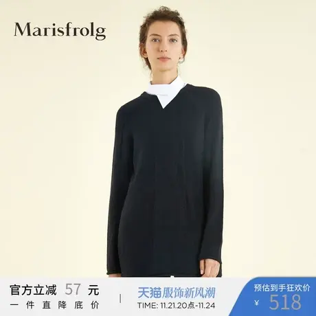 Marisfrolg玛丝菲尔女装冬季新款专柜同款圆领套头针织毛衣商品大图