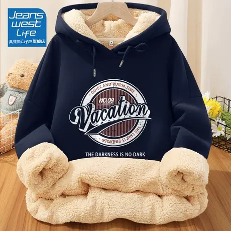 真维斯LIFE美式慵懒chic加绒卫衣女2023冬季高级感超好看上衣外套图片