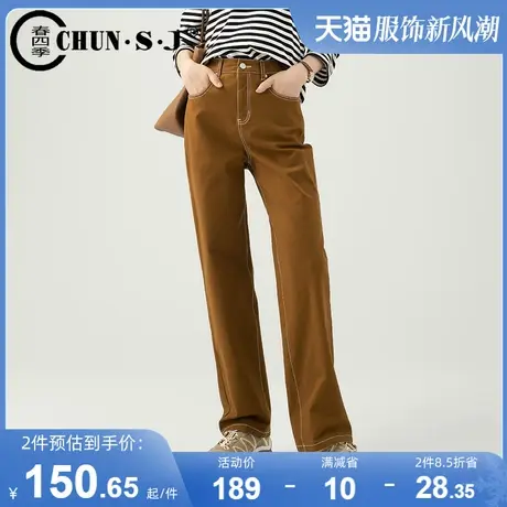 薯条裤显瘦直筒裤女秋季2023新款高腰黑色休闲裤子长裤窄版阔腿裤商品大图